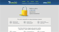 Desktop Screenshot of n-link.info